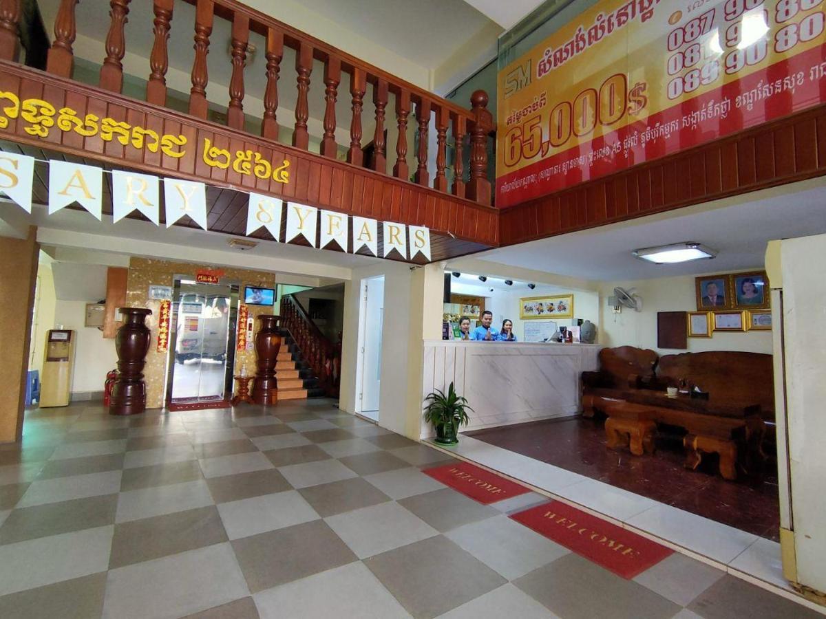 Spean Meas Hotel Phnom Penh Esterno foto
